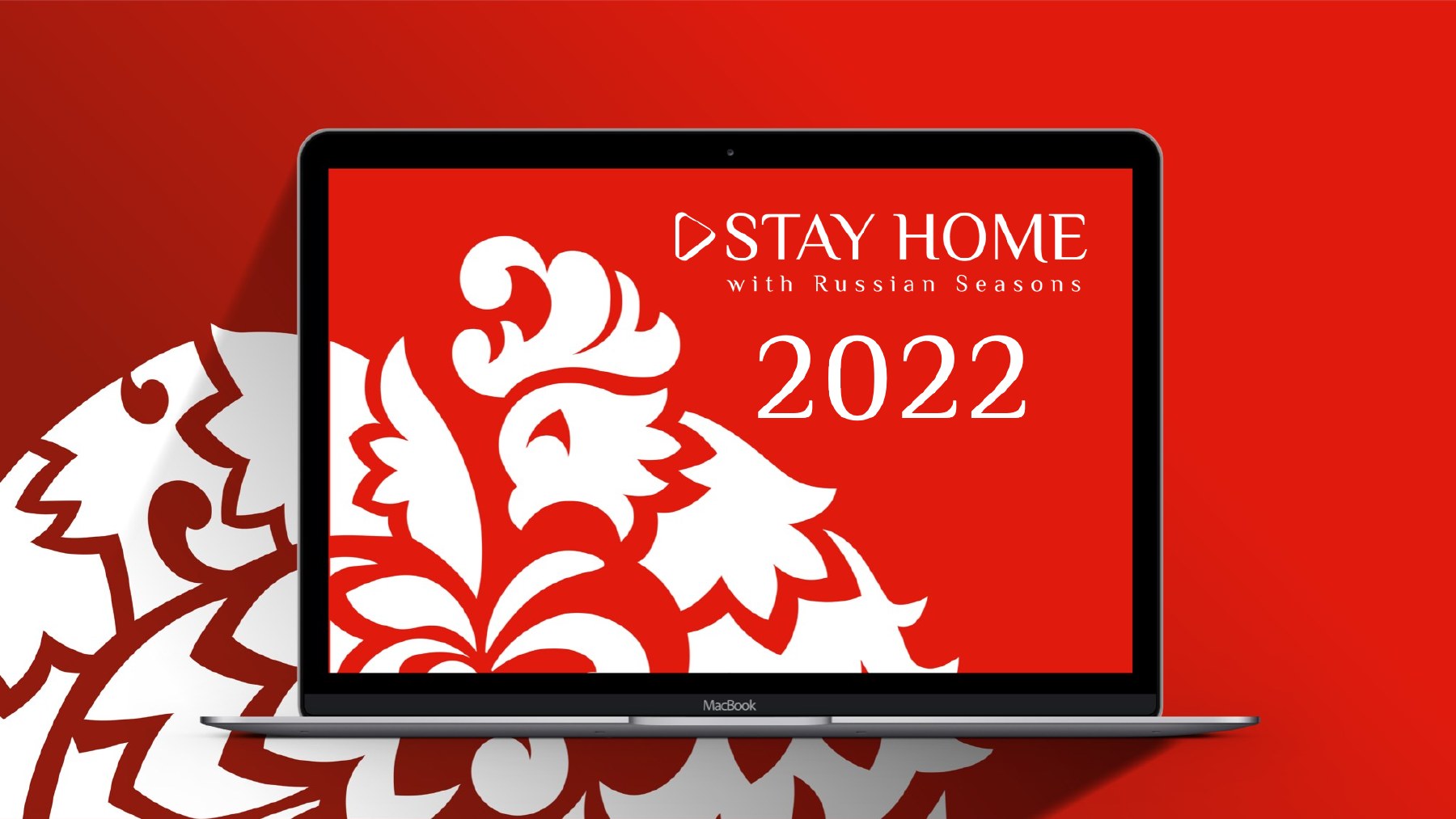 Концепция развития Stay Home with Russian Seasons на 2022 год